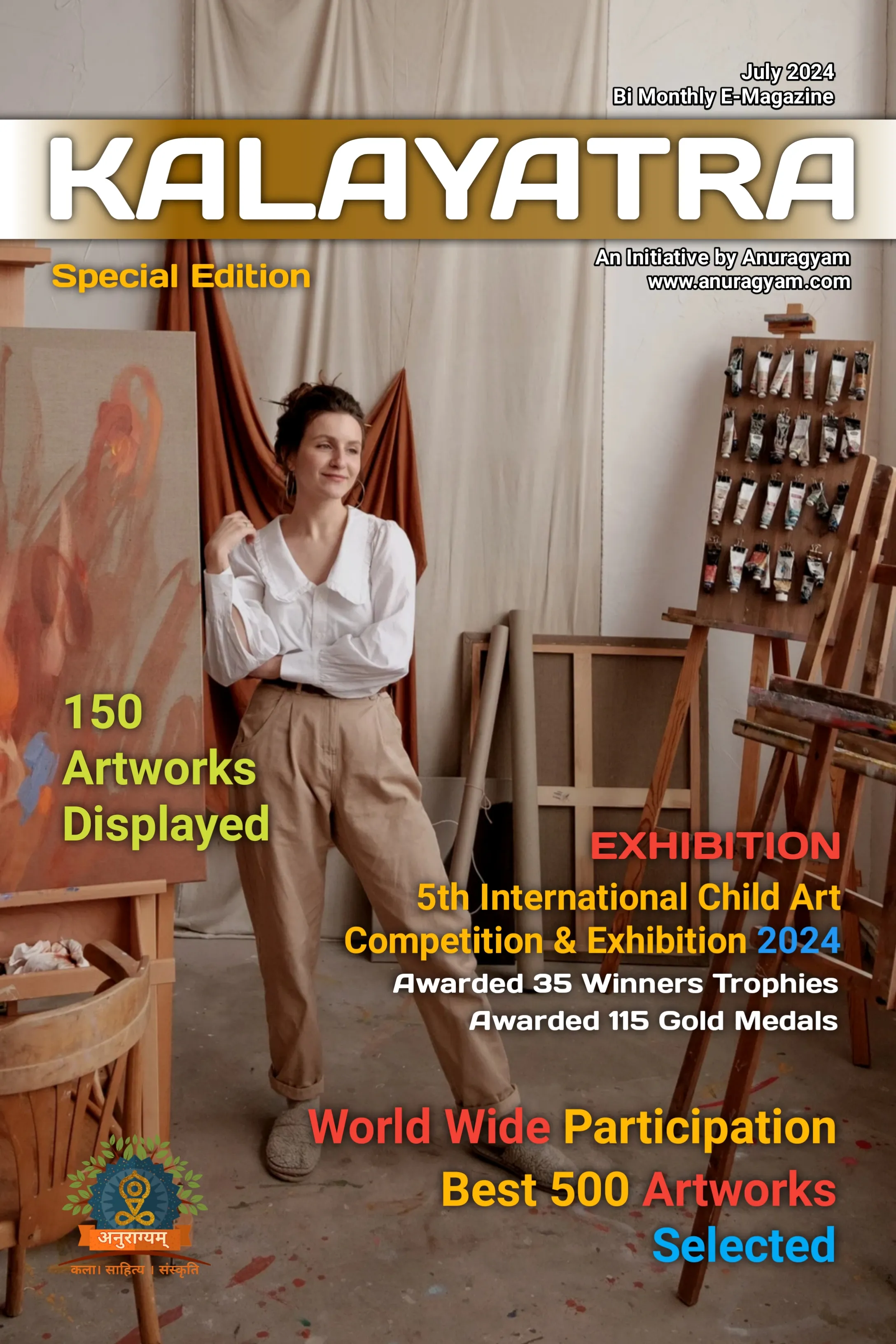 Edition 26