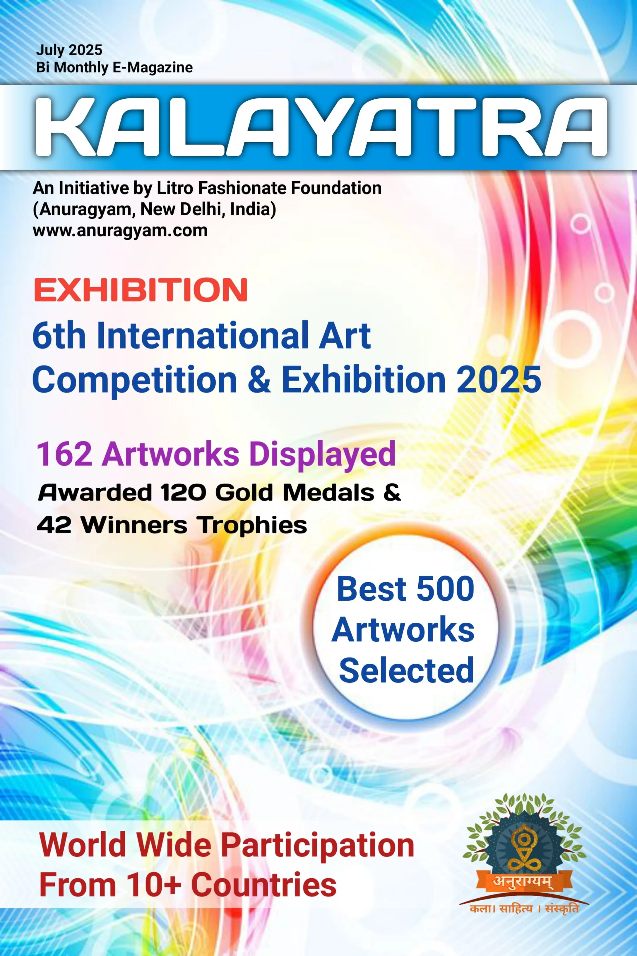 Edition 29