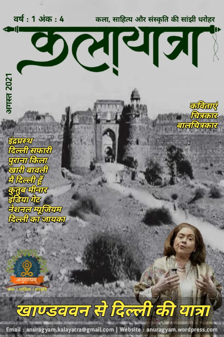 Edition 4