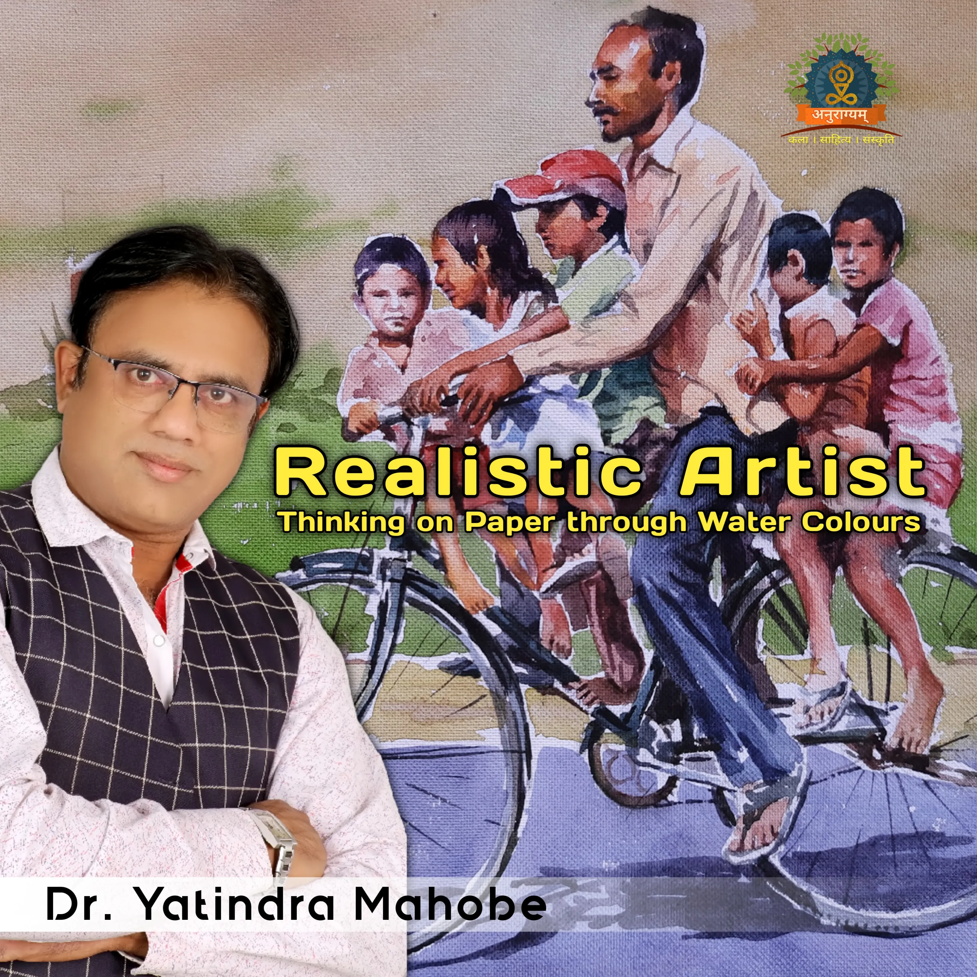 Art Book - Yatindra Mahobe