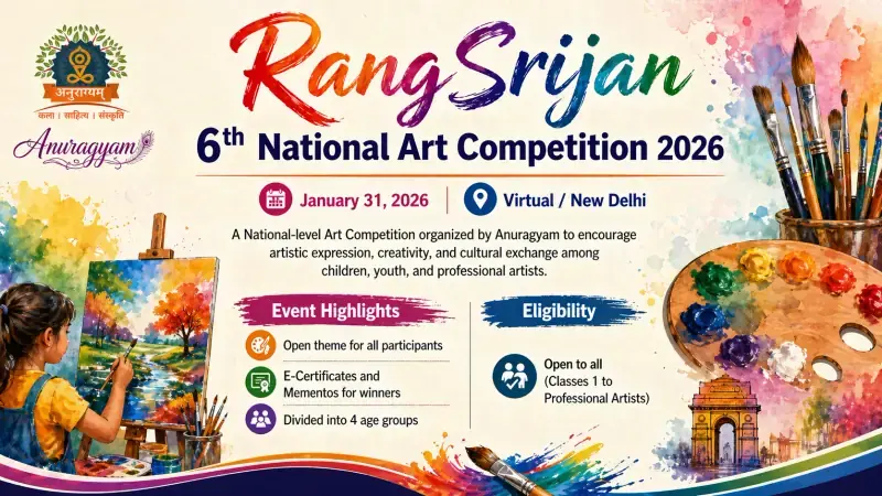 RangSrijan 6th National Art Competition